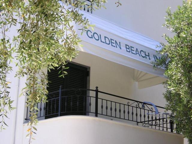 Golden Beach Inn 克里斯阿穆迪亚 外观 照片